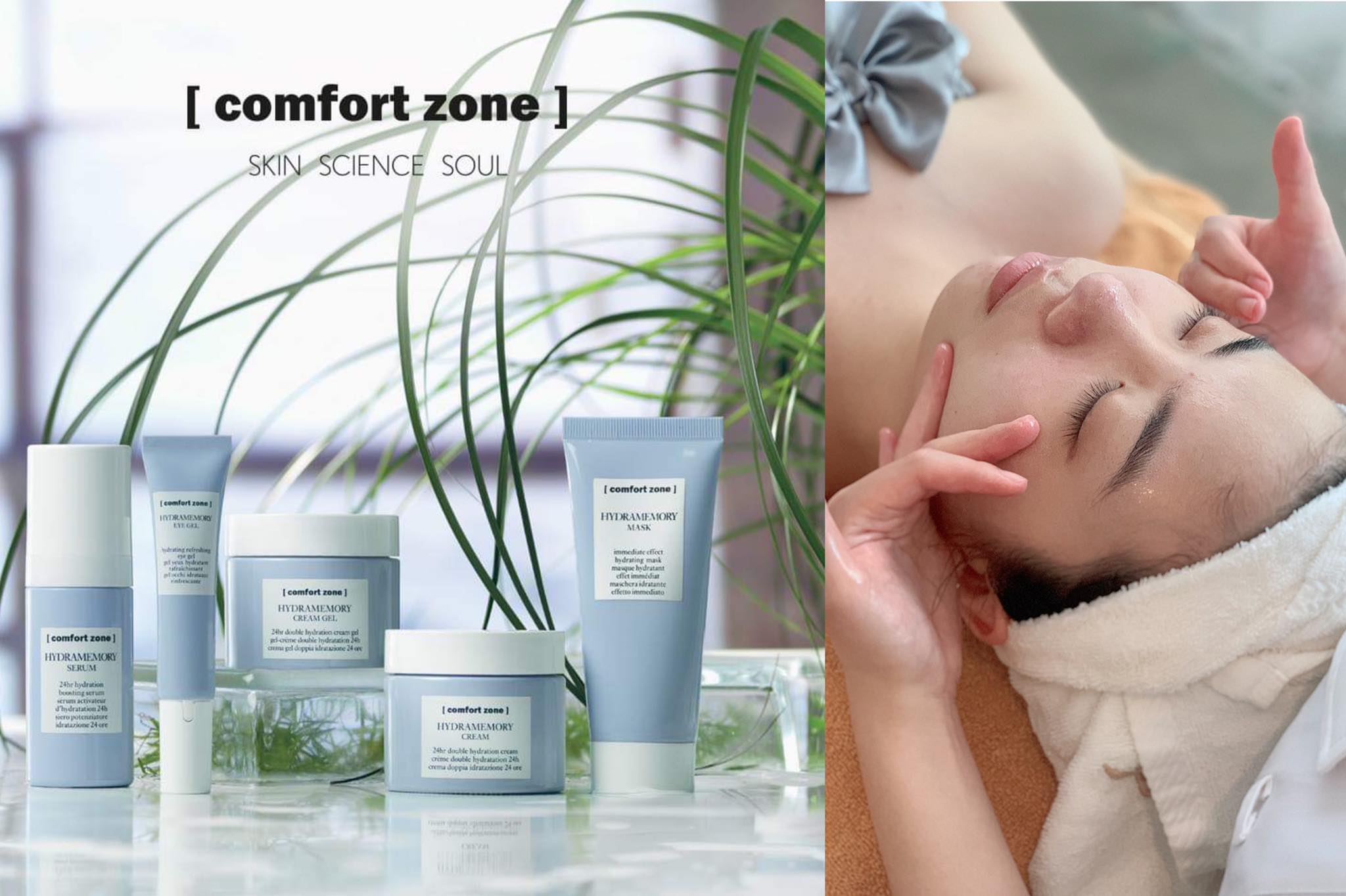 [10 buổi TẶNG 2 ][ comfort zone ] Hydra Menory dành cho da thường/khô 90 phút